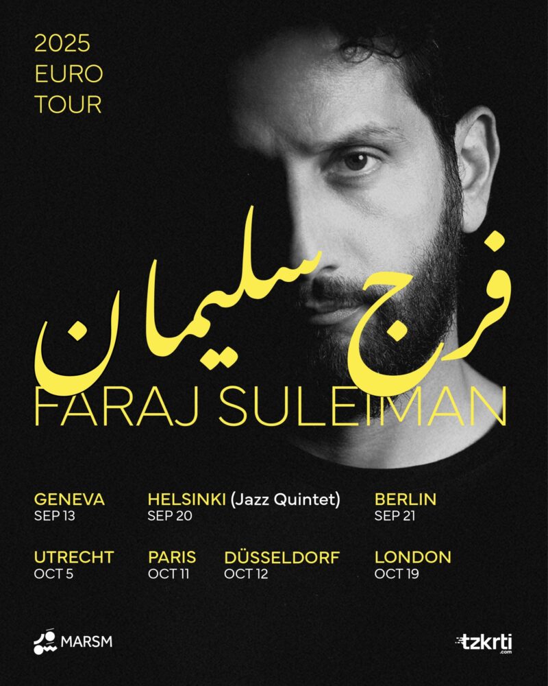 Photo von Faraj Suleiman