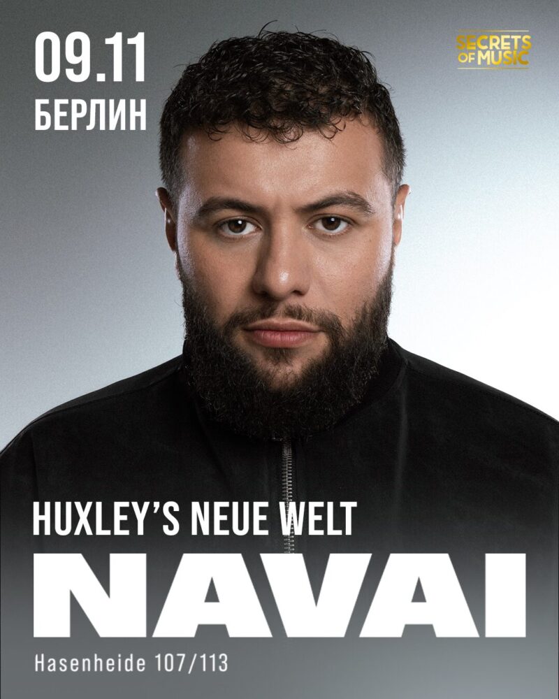 Photo von Navai
